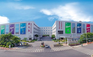 千年商都煥新姿 廣州跨境電商引領(lǐng)電子商務(wù)服務(wù)升級(jí)