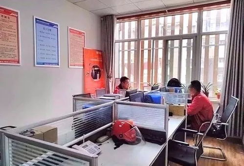 電子商務(wù)服務(wù) 開(kāi)啟創(chuàng)業(yè)新征程