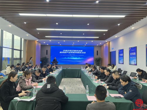 開(kāi)放槐蔭 濟(jì)南市電子商務(wù)發(fā)展暨淘寶產(chǎn)業(yè)帶服務(wù)商座談會(huì)成功舉辦