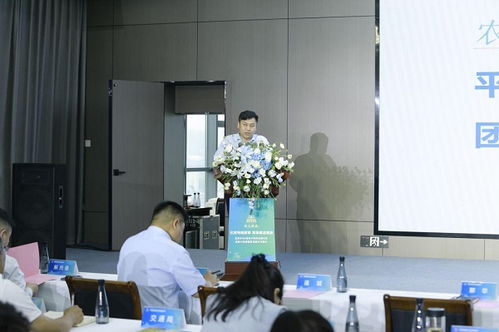 盂縣鄉(xiāng)村e(cuò)鎮(zhèn)電子商務(wù)發(fā)展論壇暨助力電商破局賦能鄉(xiāng)村振興活動(dòng)成功舉行