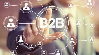 關于大宗商品電子商務，你必須知道的4件事